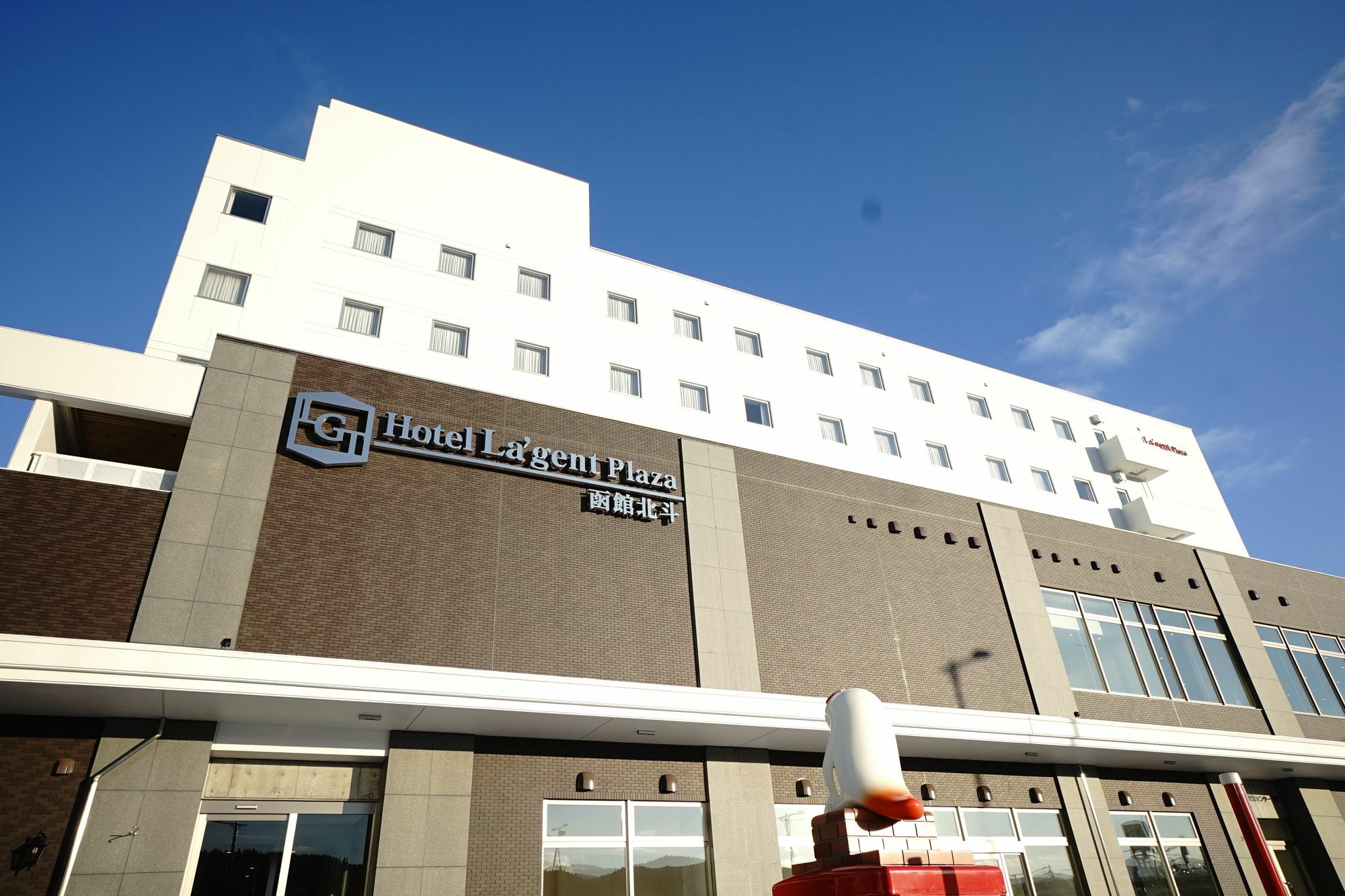 Hotel La'Gent Plaza Hakodate Hokuto Exterior foto